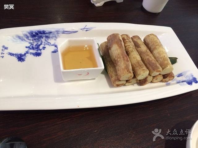 知味斋(周村老店)