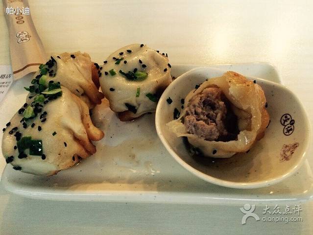 咬不得高祖生煎·简餐(解放店)