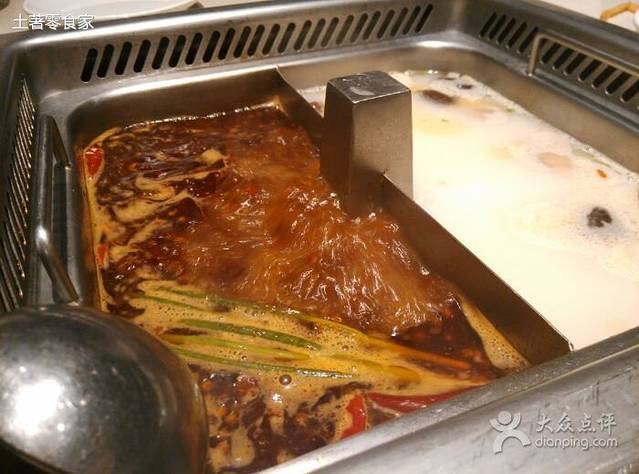 海底捞火锅城(民生百货文景店)