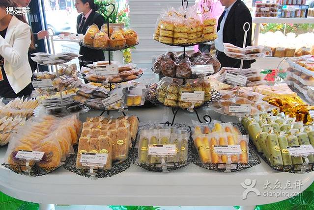 卡拉多(井冈山大道店)