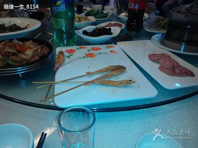 五粮液海鲜大酒店(文博城店)