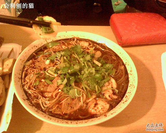 商贸小吃街(朝阳中路店)