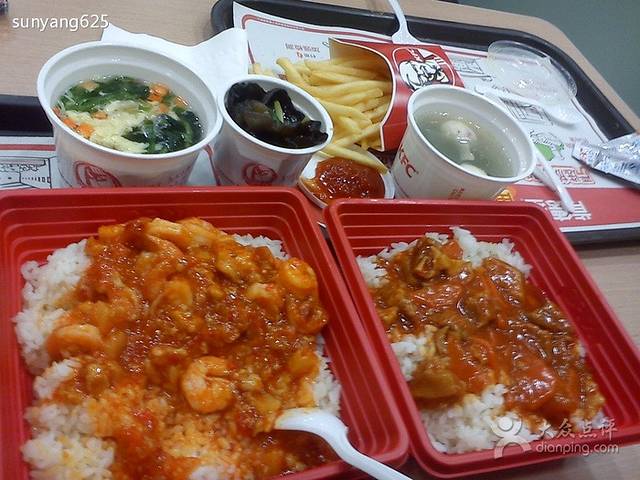 肯德基(岱宗店)