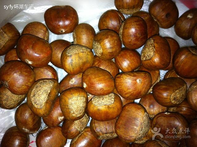 小栗王(十全街店)