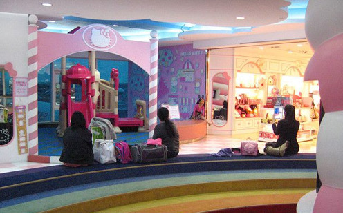 HelloKitty梦幻玩国(桃园机场)