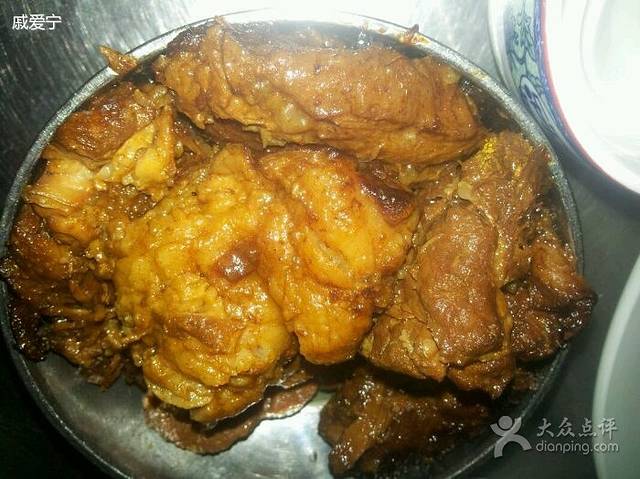 万盛德火锅(金纬路店)