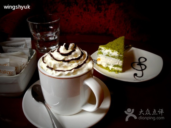 咖非颂Coffice(重庆道店)