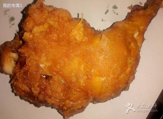 麦乐炸鸡(桂林路市场店)