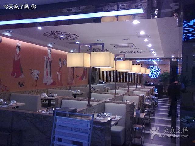 黄记煌三汁焖锅(天一城店)