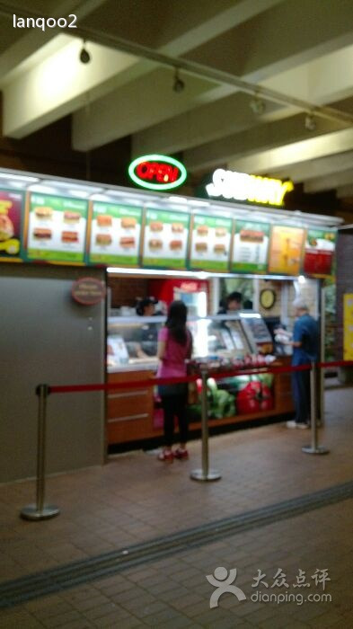 赛百味(香港大学店)