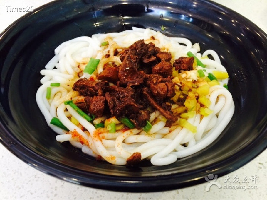 克成堂.洪江手工鸭子粉