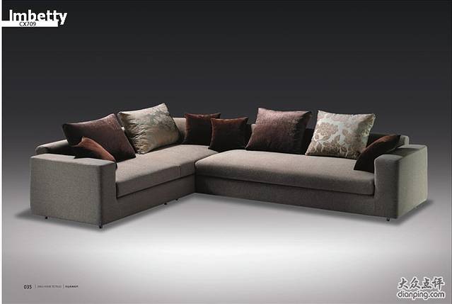 志达家居布艺专卖店