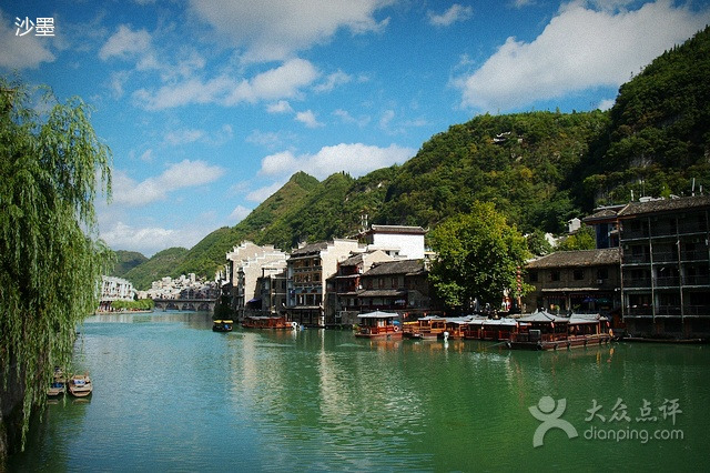 十一点十一分餐厅