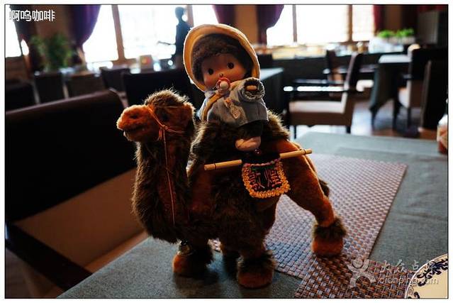 敦煌山庄咖啡厅