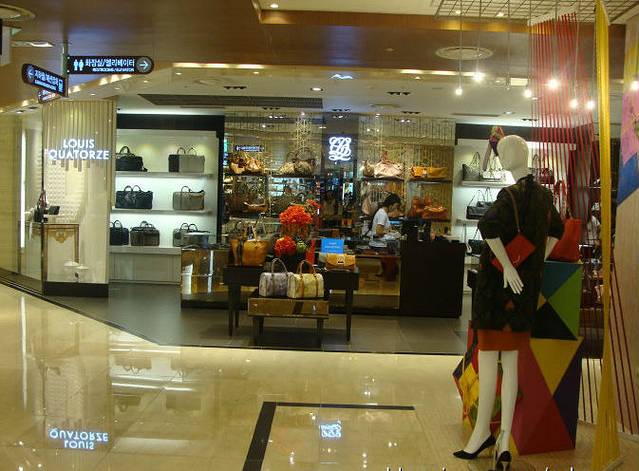 乐天百货店（东莱分店）