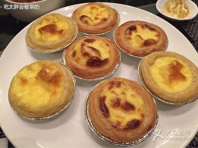 北山饭店自助餐