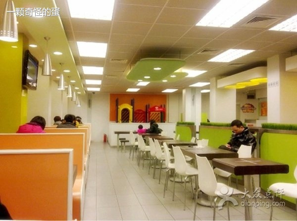 德克士(罗源店)