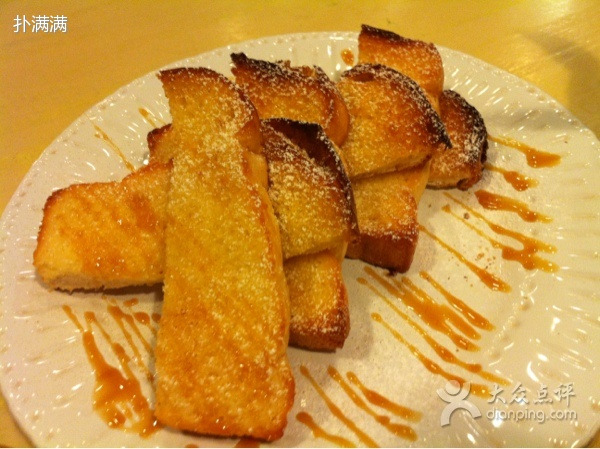 Cafe Alice咖啡爱丽丝(奥城店)