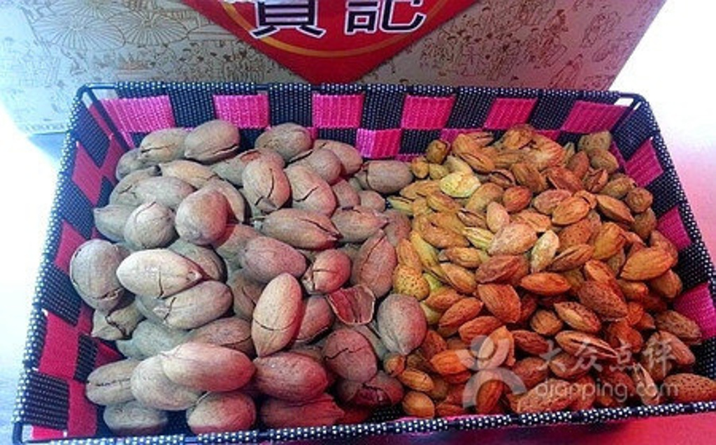 王记炒货(经七路店)