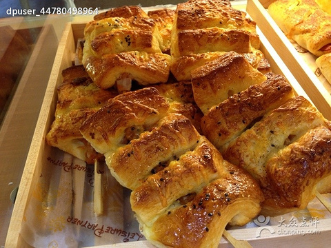 杜氏特香包(周宁店)