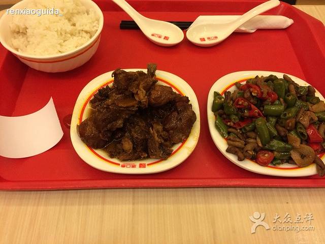 满口意(港澳店)