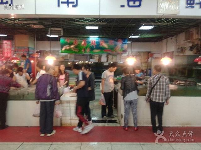 博奥时代购物中心