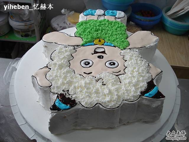 百芮创意蛋糕DIY烘焙坊(户部街店)