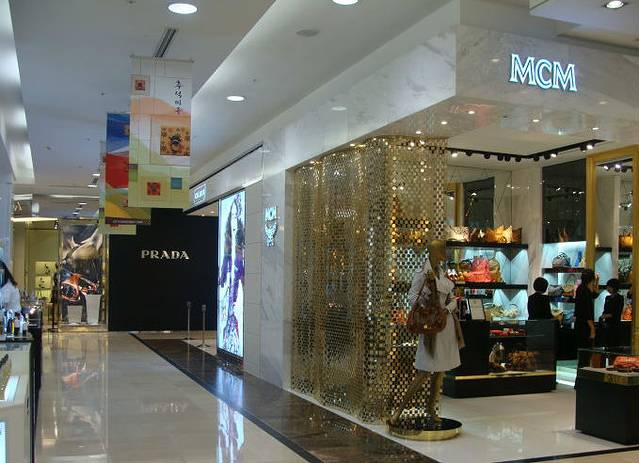 乐天百货店（东莱分店）