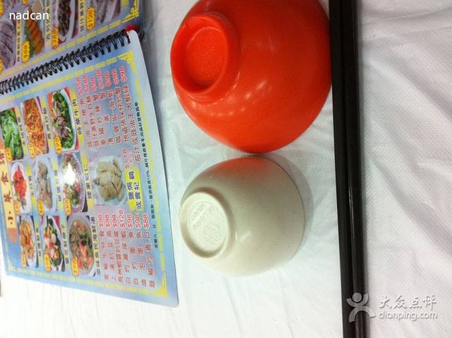 海龙王海鲜大排档