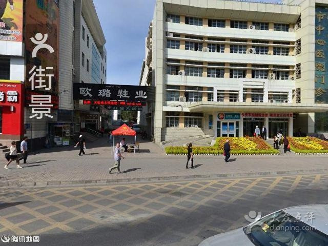 白艳凉皮店(汇源城店)