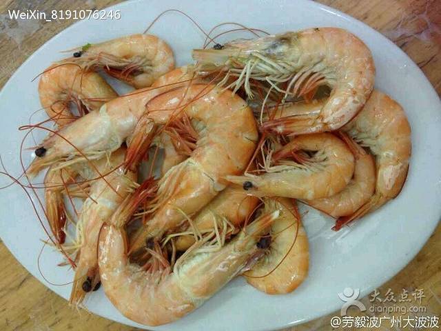 新欢海鲜坊(巽寮热卖海鲜签到店)