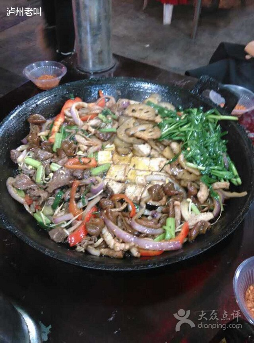 笑鼎老水城烙锅(白云店)