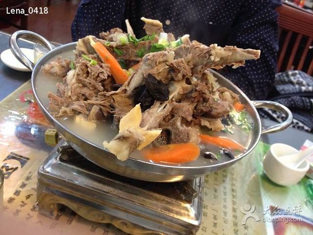 苏州藏书羊肉面馆