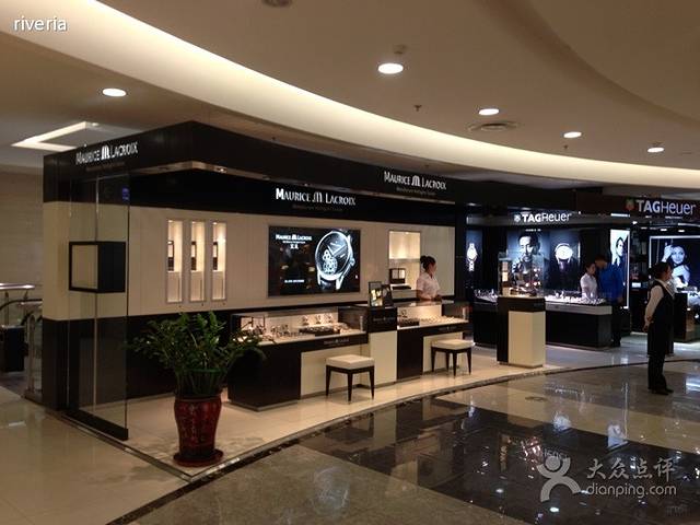 欧亚商都城市奥莱(滨江中路店)