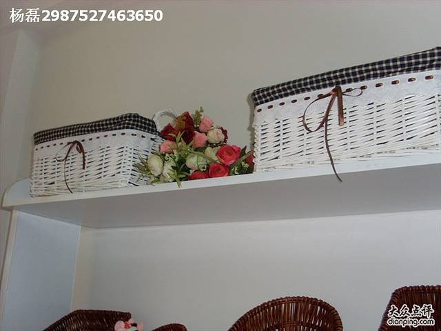 藤林轩时尚家居