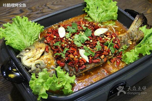 咔酷哩烤鱼·烧烤.海鲜(城阳宝龙店)