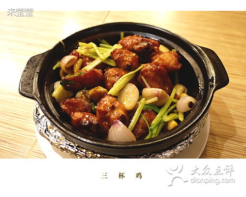 粤仔湾砂锅粥(广益哥伦布店)