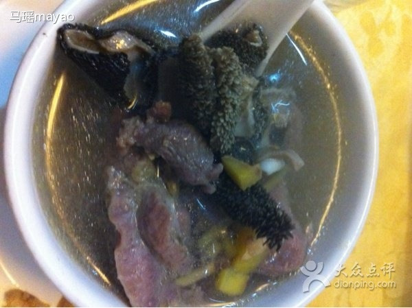 杜记美味羊肉馆(建设路店)