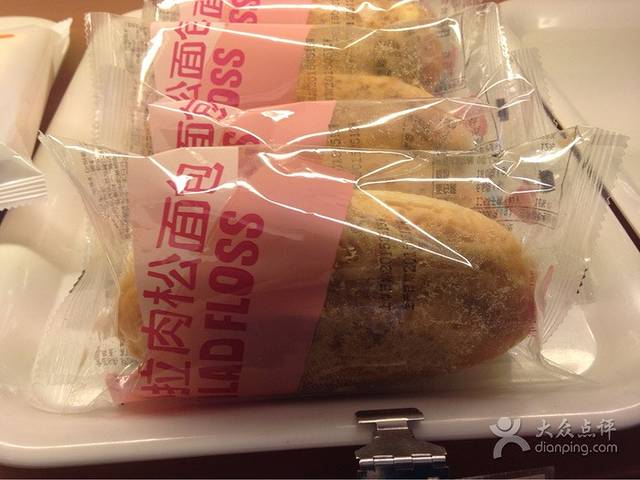 一鸣真鲜奶吧(瑞安曹村店)