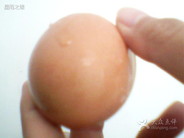 北国超市(益元店)