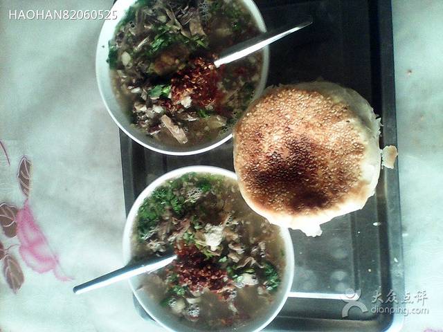 老金羊汤羊蝎子涮肉(隆化店)