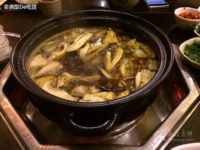 菌王府(溜溜城店)