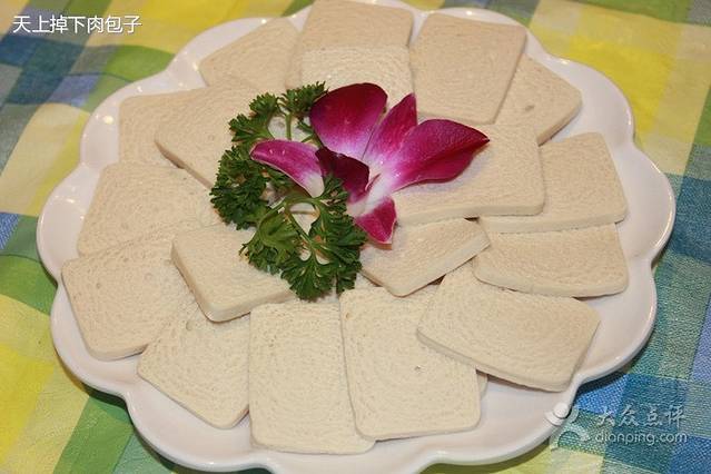 鲜度100(天山路店)