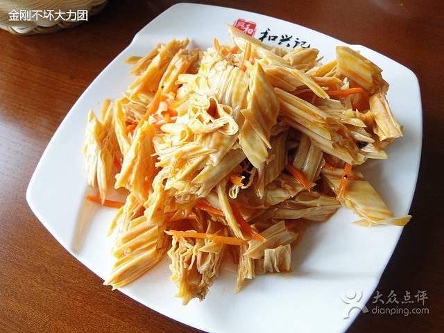 和兴记牛肉火勺(南湖店)