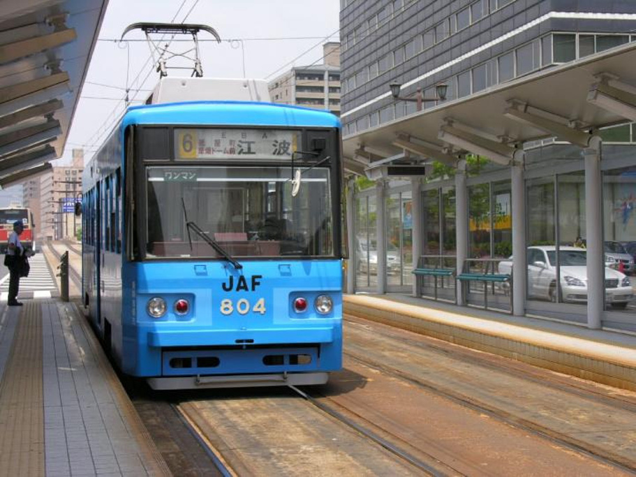 广岛的电车体系非常完善,花费150日元就可以乘坐电车到达广岛市内任何