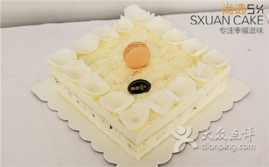 尚选(下伍堡店)