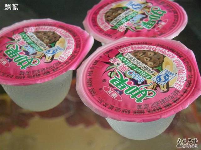 大润发(康桥店)