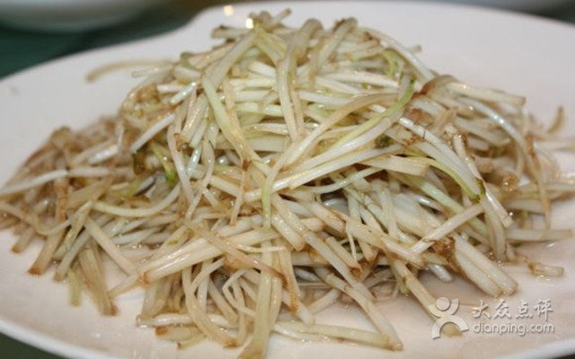 诚信酒家(南山竹海店)