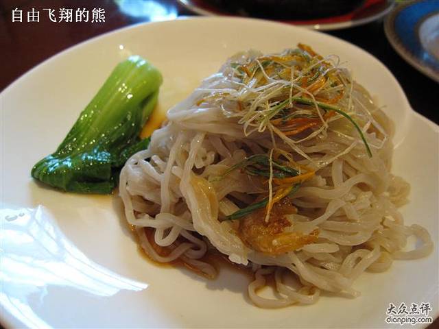 上海私家菜馆(海滨商务楼店)