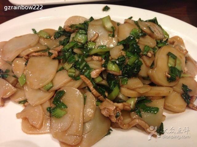 普陀山息耒小庄·海鲜苑